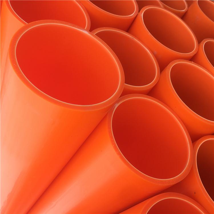 mpp电力管橘色地埋 电力电缆实壁管 直埋电缆保护管