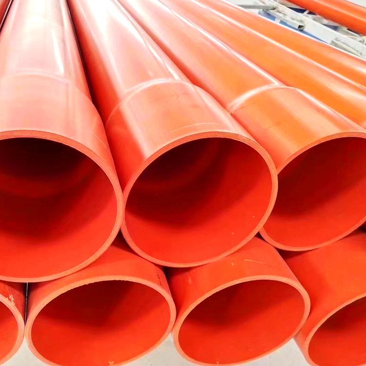 cpvc电缆保护管 埋地式绝缘效果好 多规格电力管生产厂