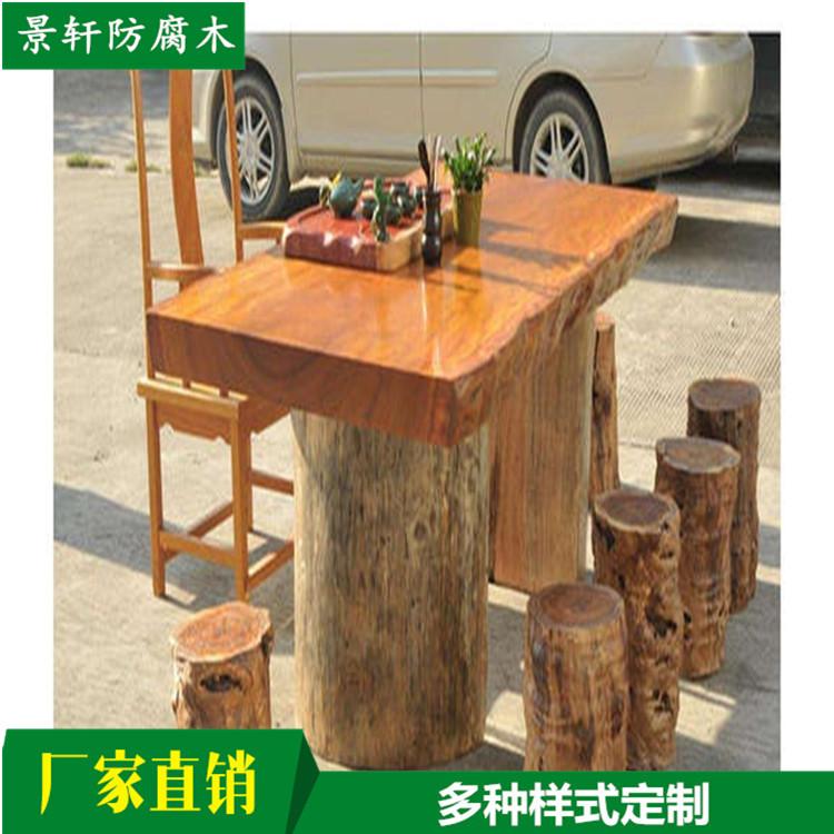 公园防腐木墩  价格合理  支持定制