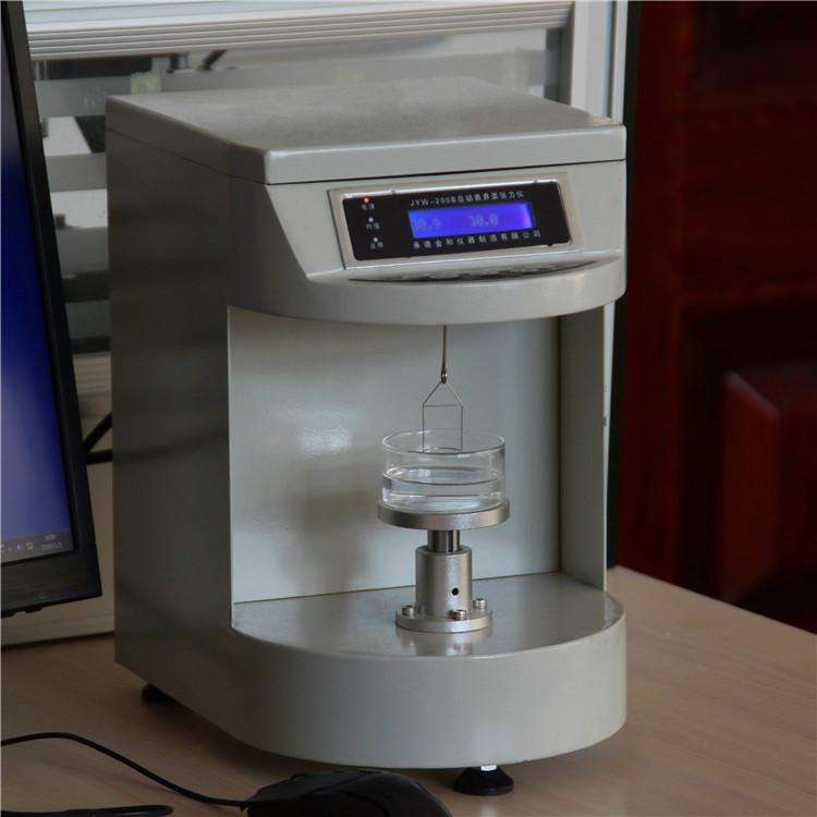 金和 液体表面张力检测仪 全自动表面张力仪 量大从优