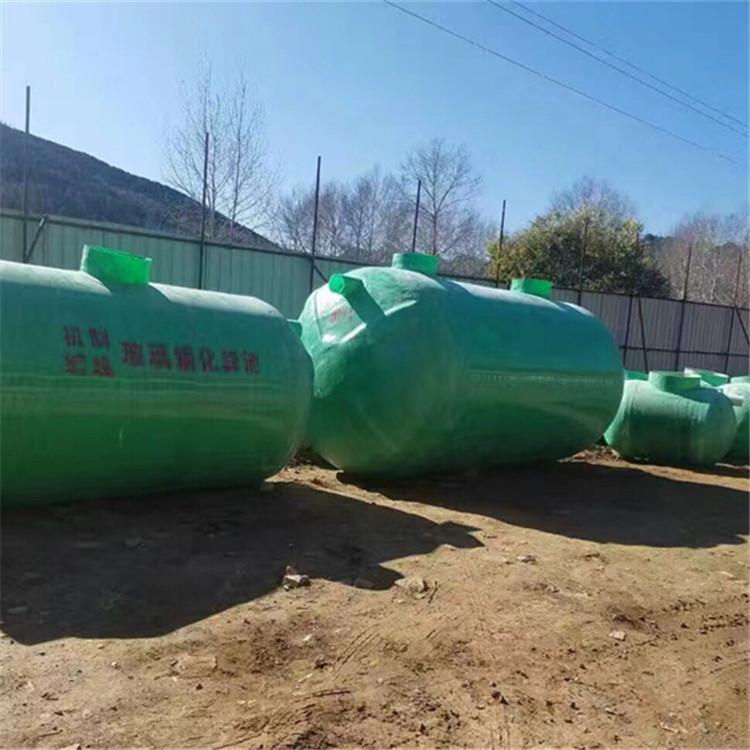 衡水玻璃钢化粪池厂家 模压化粪池 农村改造化粪池 缠绕化粪池