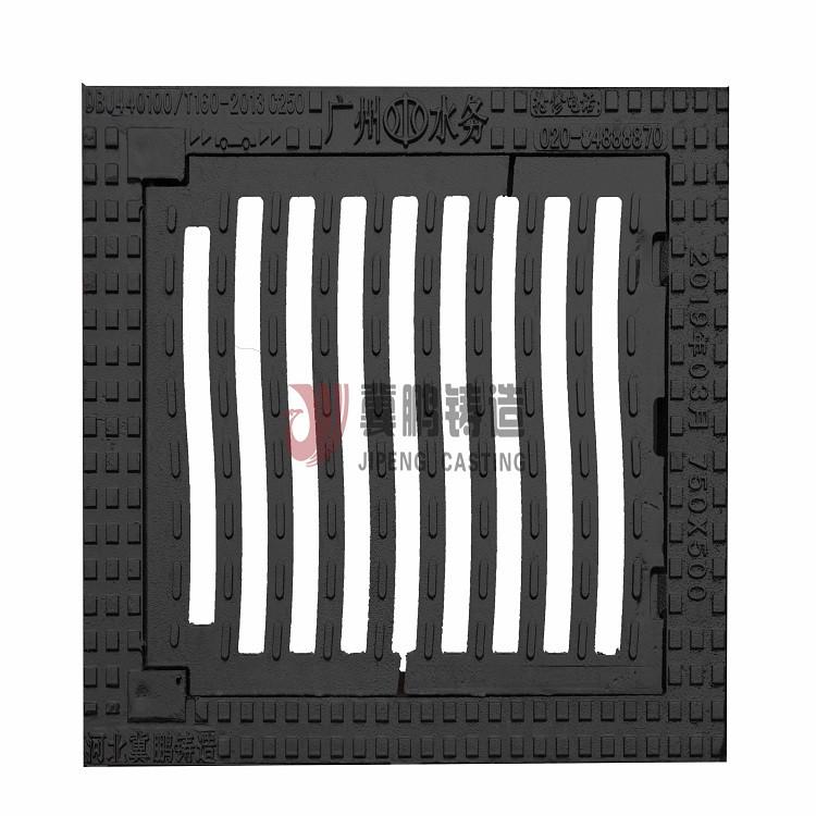 球墨铸铁籭子 出售