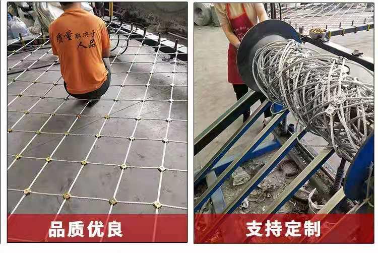 河北继乾边坡防护工程有限公司