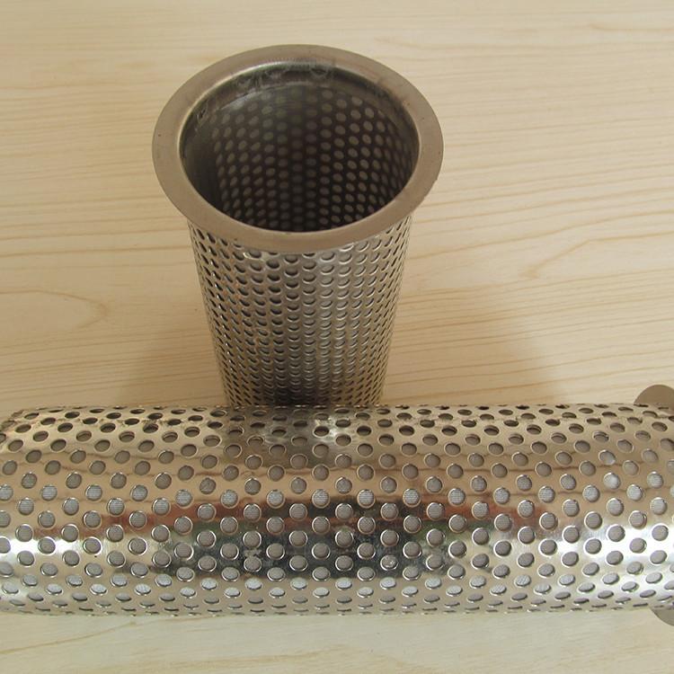 不锈钢冲孔滤筒 圆孔过滤网筒 油水分离过滤筒 耐低温厂家供应