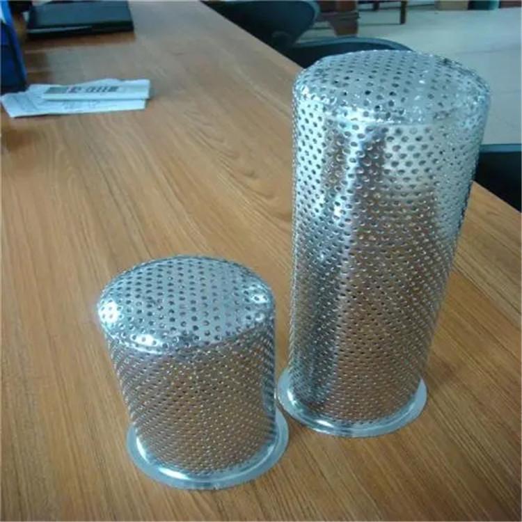 冲孔滤筒 304不锈钢圆形冲孔滤筒 食品加工可用滤筒 不易生锈厂家可定制