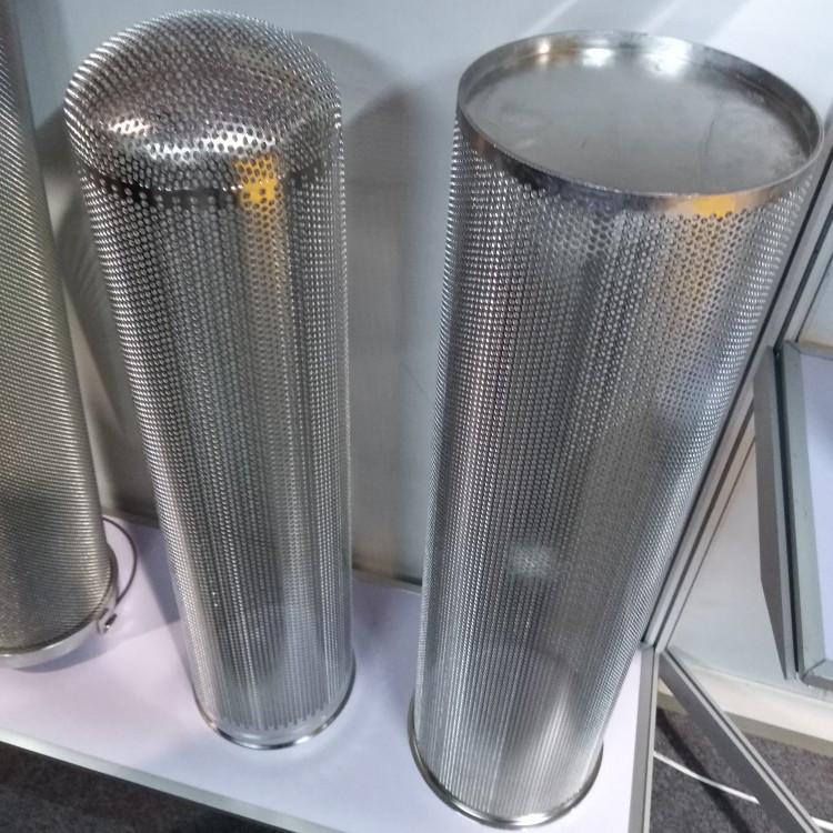 不锈钢冲孔滤筒 多介质活性炭过滤器 双层过滤筒安装简单方便 冀烁厂家供应