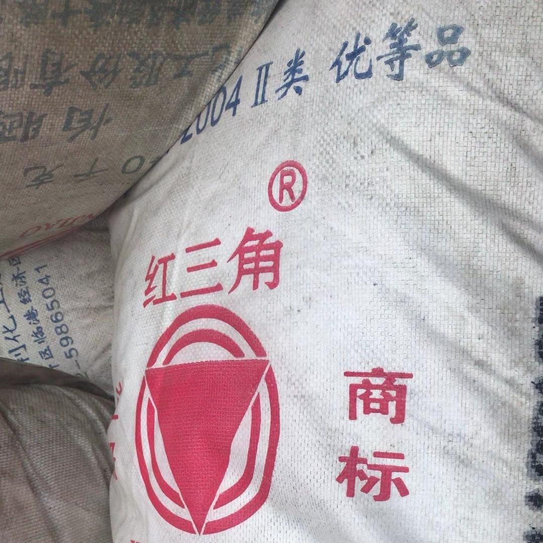 氧化铜收购长期收购大量库存