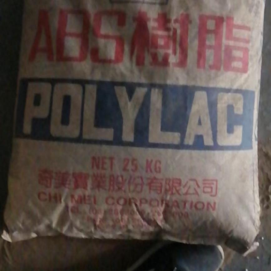 厂家长期回收DMF库存价格合理