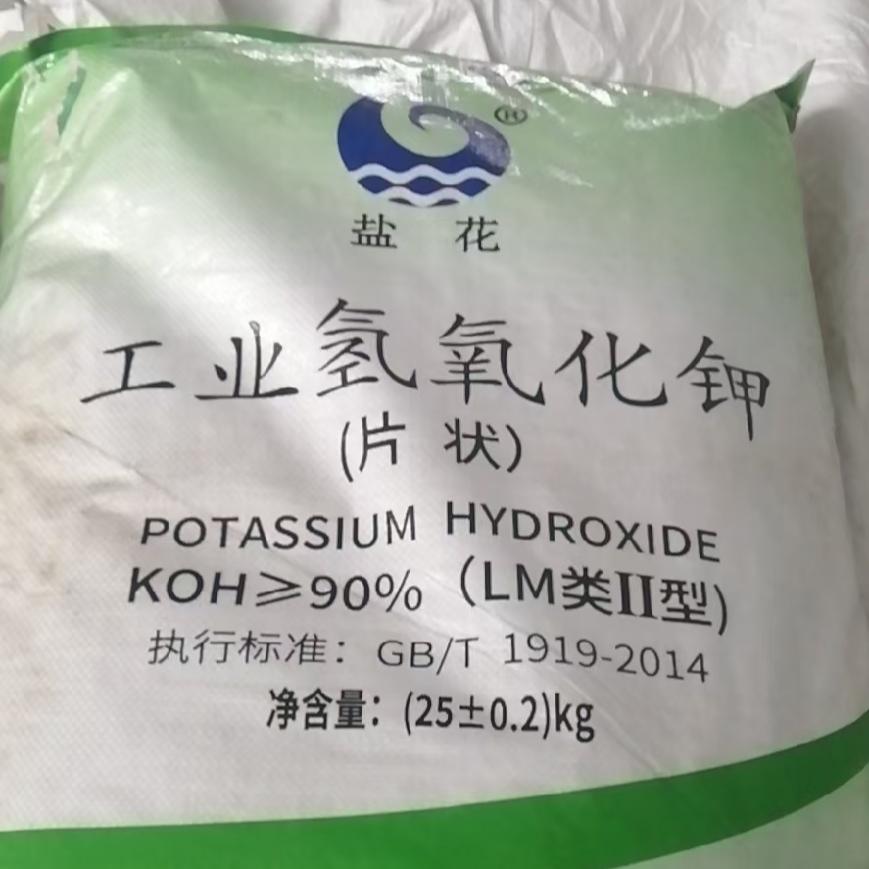 厂家长期收购库存数脂价格合理上门就近验商