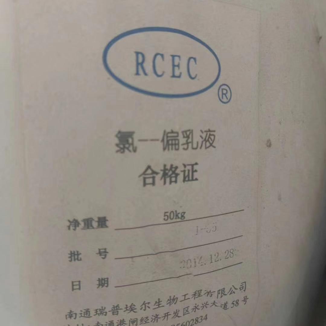 收氧化铜厂家长期收购量大价优