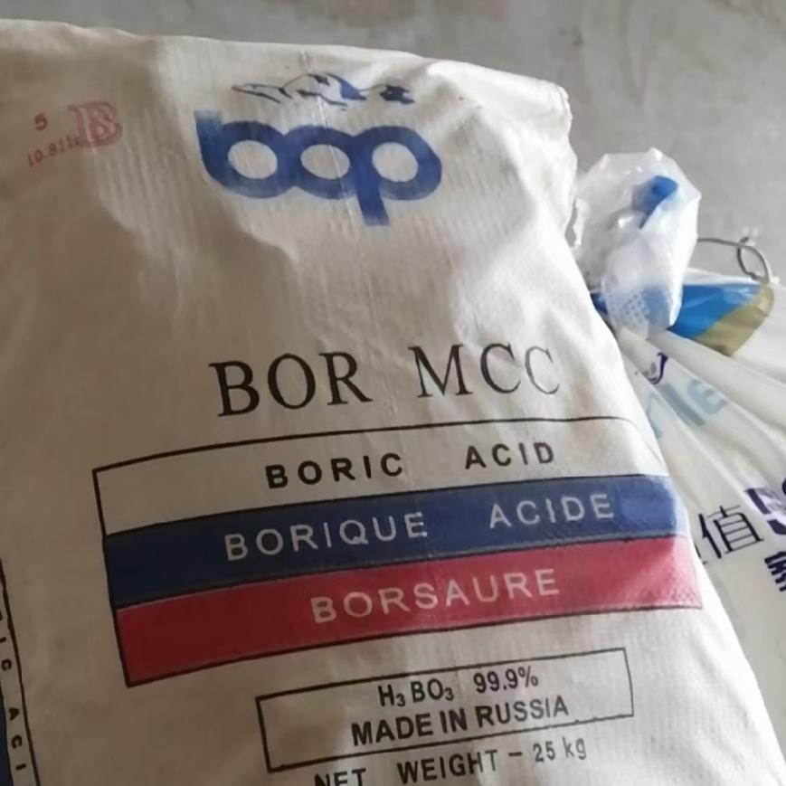 回收松香上门回收化学原料价格合理量大价优