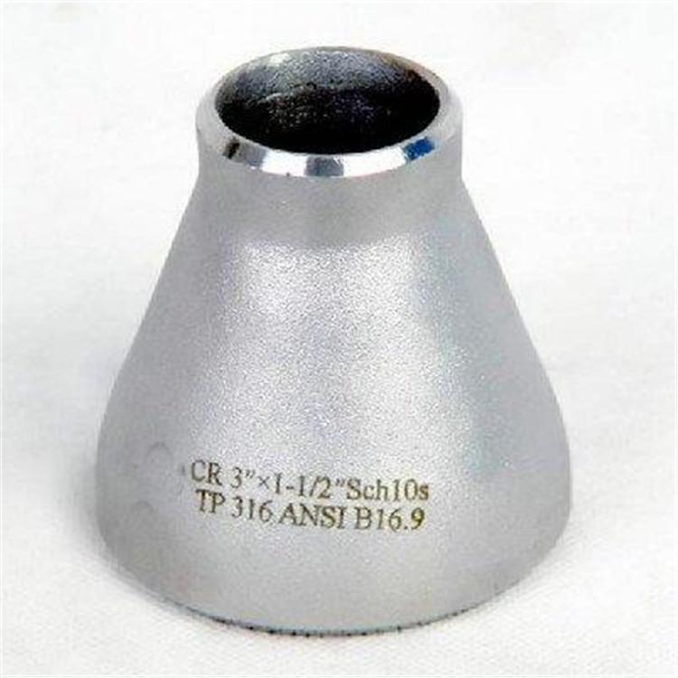 大量供应 偏心异径管 同心大小头