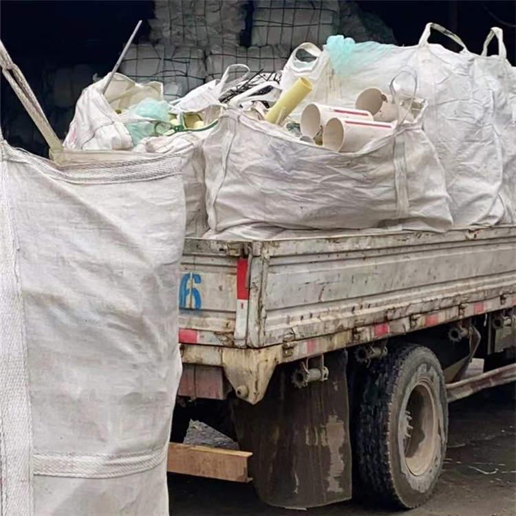 高价回收废旧物资  家具回收 废旧物资回收厂家