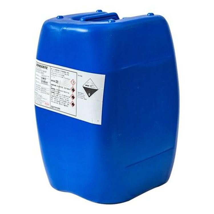 除油脱脂剂 工业级 除油脱脂剂 化工能源