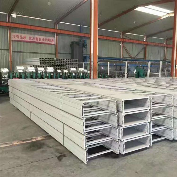 镀锌梯式桥架厂家 热镀锌板电缆桥架厂家 桥架供应 梯式