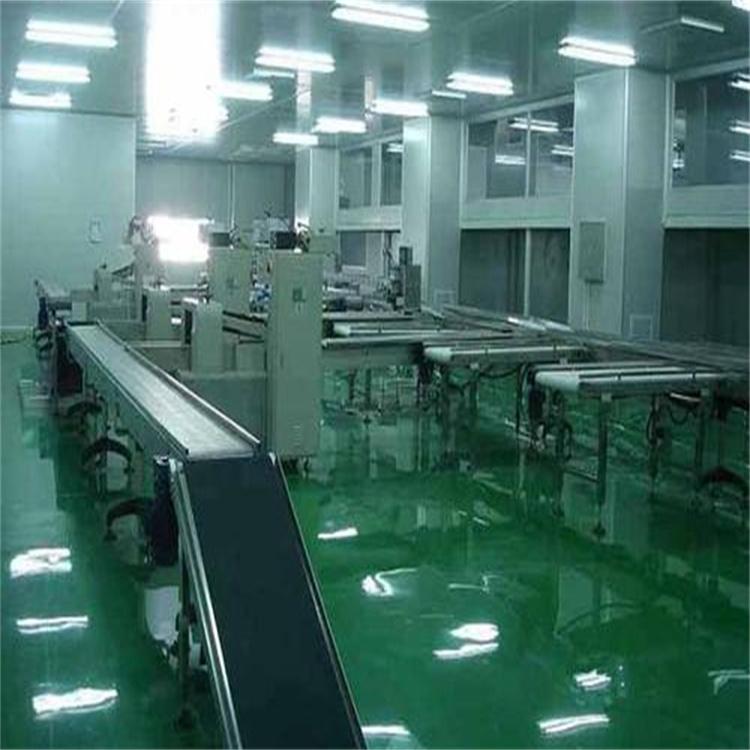 车间空气置换净化厂房净化器 