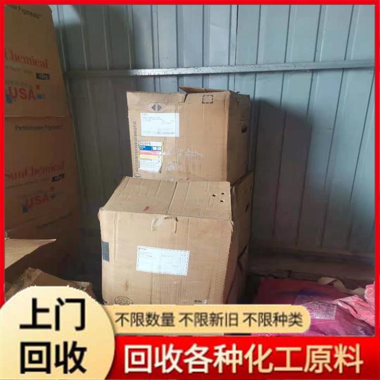 回收二甲基硅油