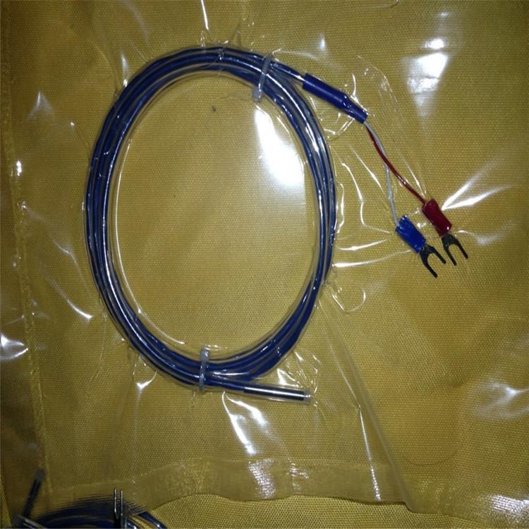 测温电缆批发价格  防火防水测温电缆