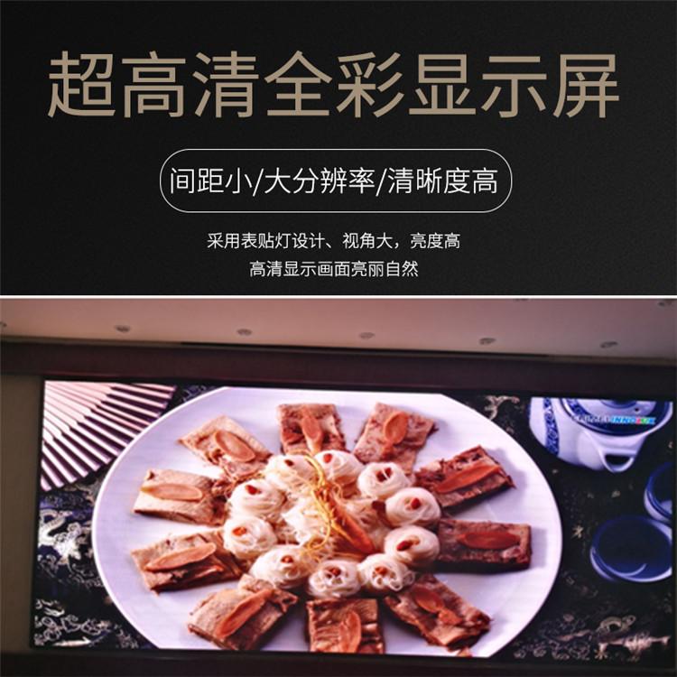 室内全彩显示屏 P2全彩 LED显示屏定制厂家直销