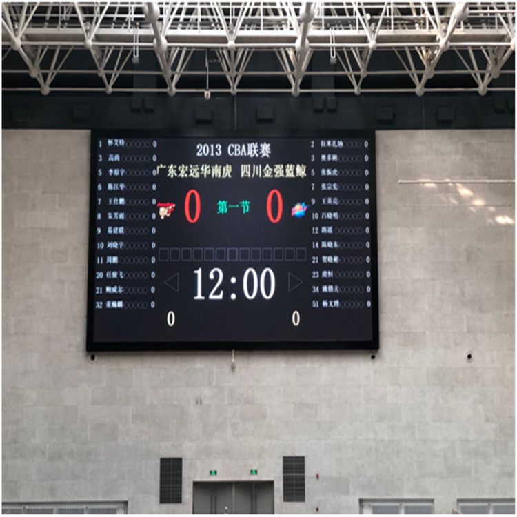 P5型户外led全彩显示屏 P3室内全彩LED电子屏厂家厂家直销