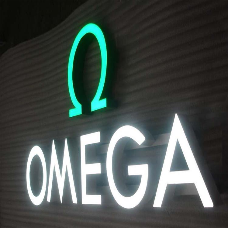 石家庄制作LED发光字