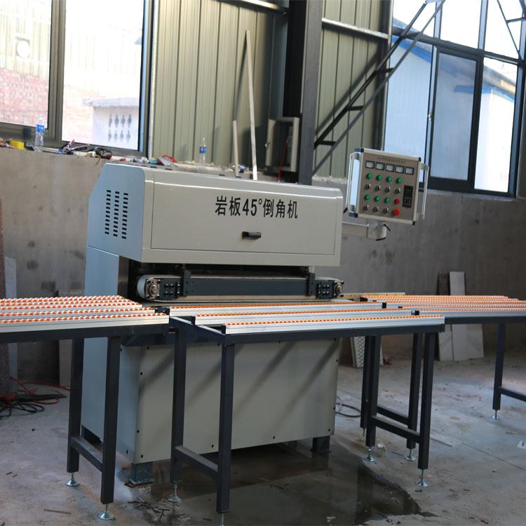 首创数控岩板45度倒角机 石材倒角设备 岩板切割机