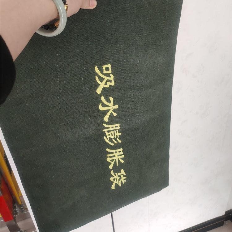 绿色帆布沙袋 防洪抢险沙袋 防水麻袋 沙袋