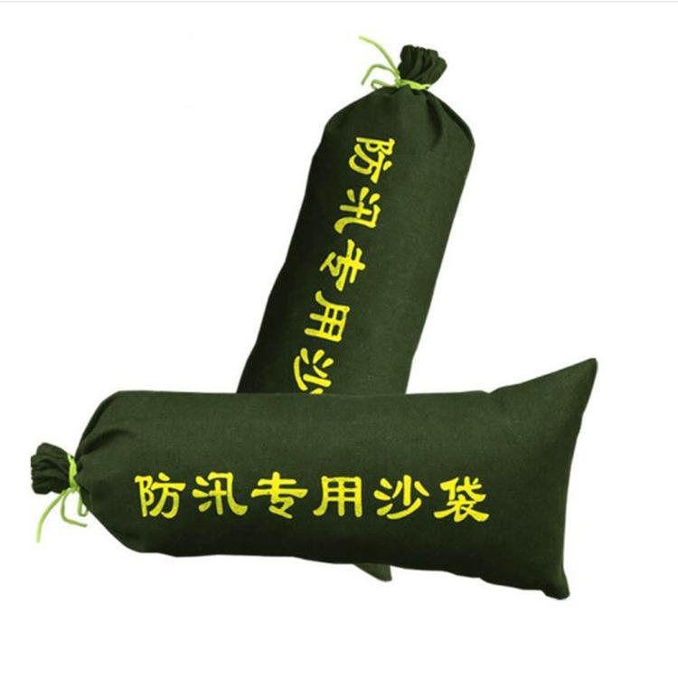 防汛沙袋 应急吸水膨胀袋 防汛麻袋厂家 麻袋批发