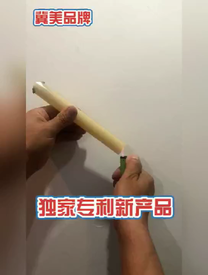 冀美 吸气感烟火灾探测器及空气采样配套管件 