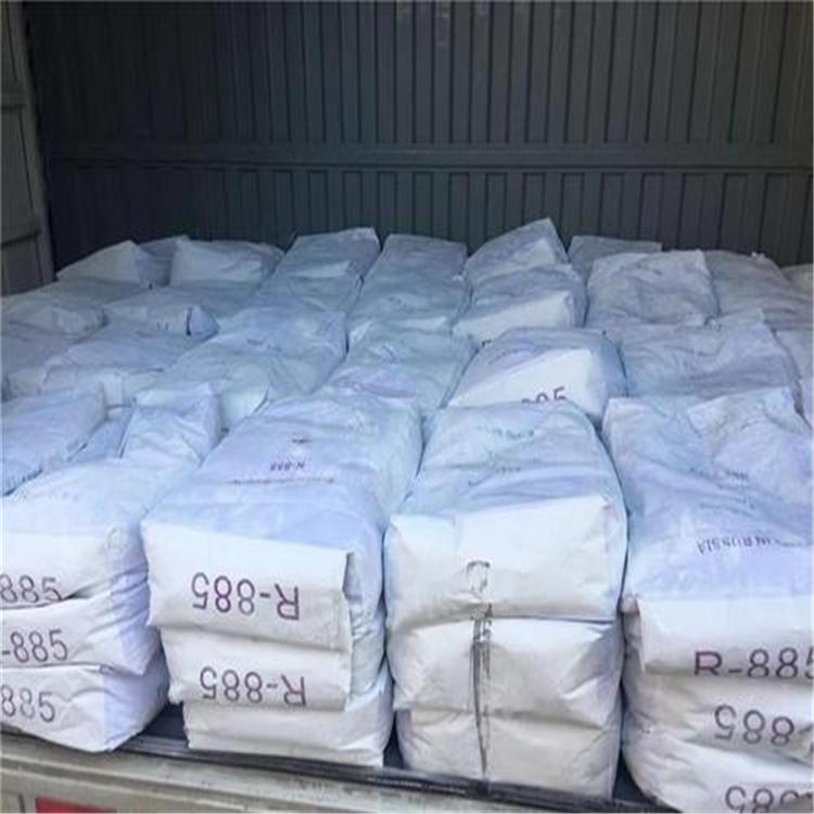 佳明化工回收奶粉 回收临期奶粉 过期奶粉