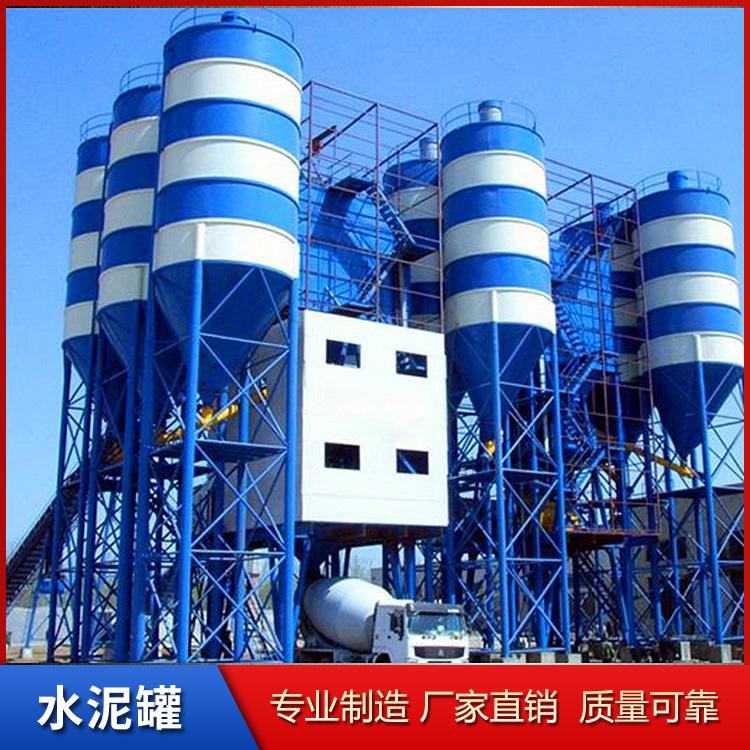 立式水泥罐 散装水泥罐 水泥罐生产厂家