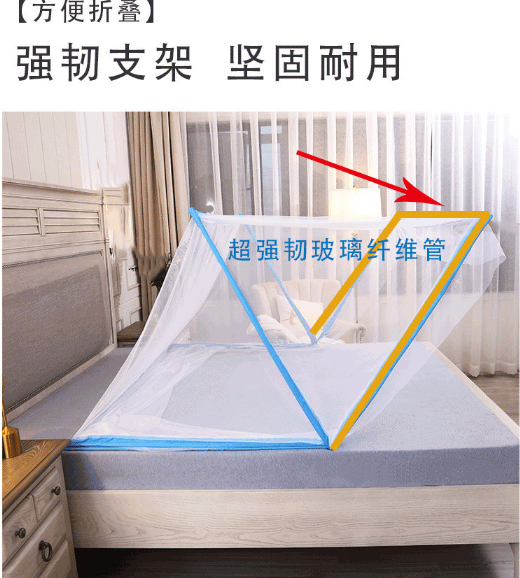 河北厂家供应 7.9mm网红蚊帐支架配件弯头折叠蚊帐架支管中空玻璃纤维棒