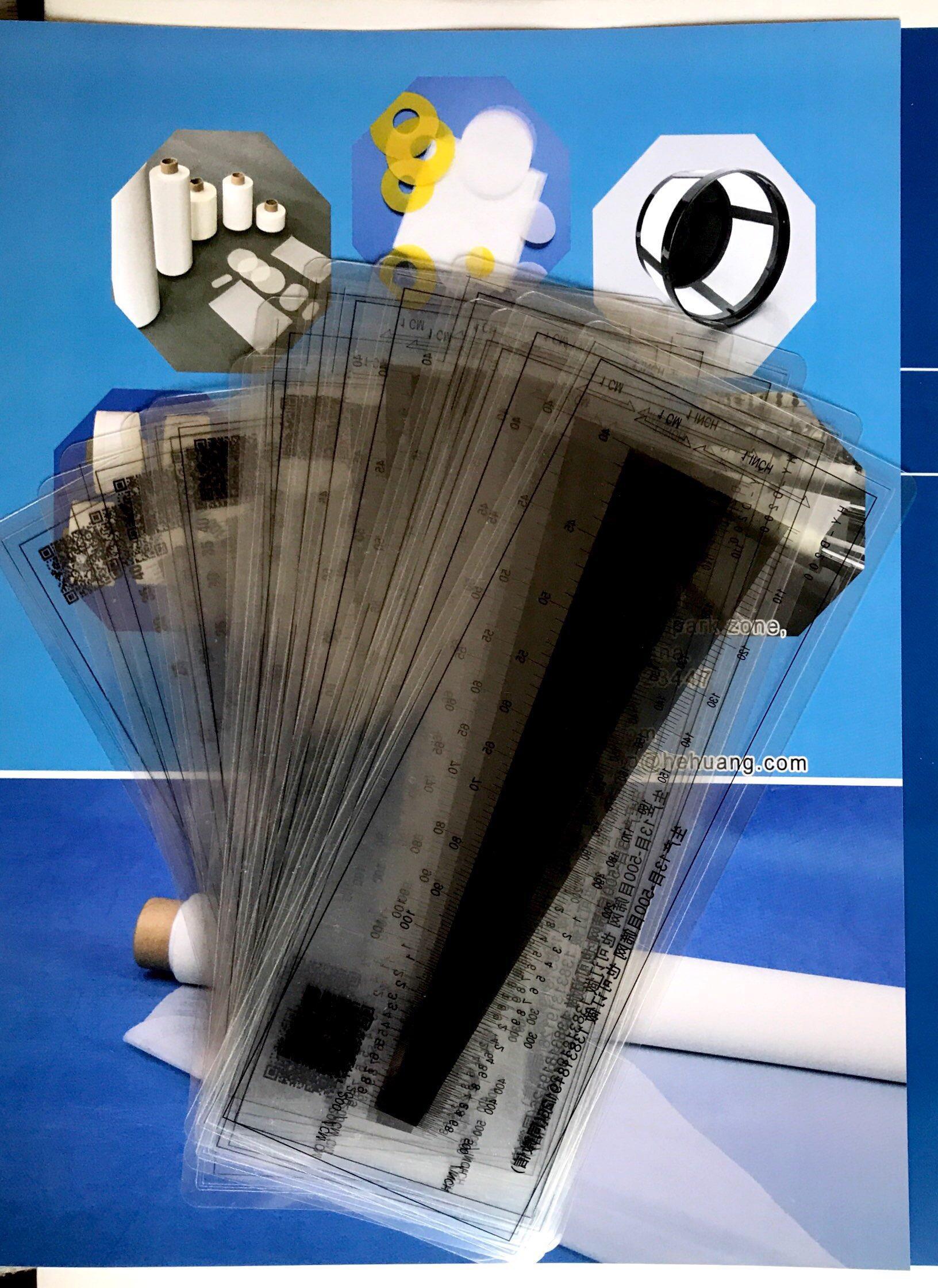 网布密度测量仪 密度镜 目数镜 