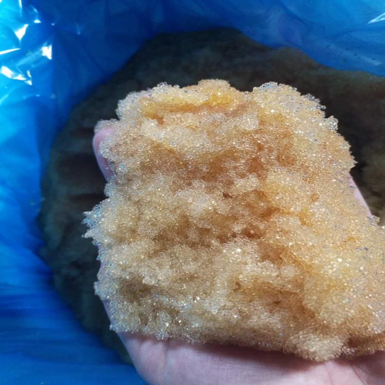 廊坊津南阳离子交换树脂  现货供应  可大量订购