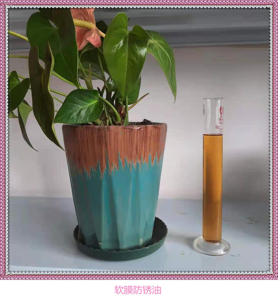 薄层快干防锈油 脱水防锈油 置换防锈油 抗盐雾 防锈周期长 厂家直销