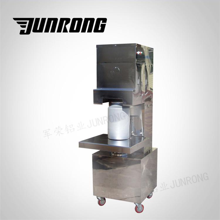 军荣铝瓶企业 药用铝瓶 3L 粉剂包装铝瓶 药用铝听 药用铝桶 