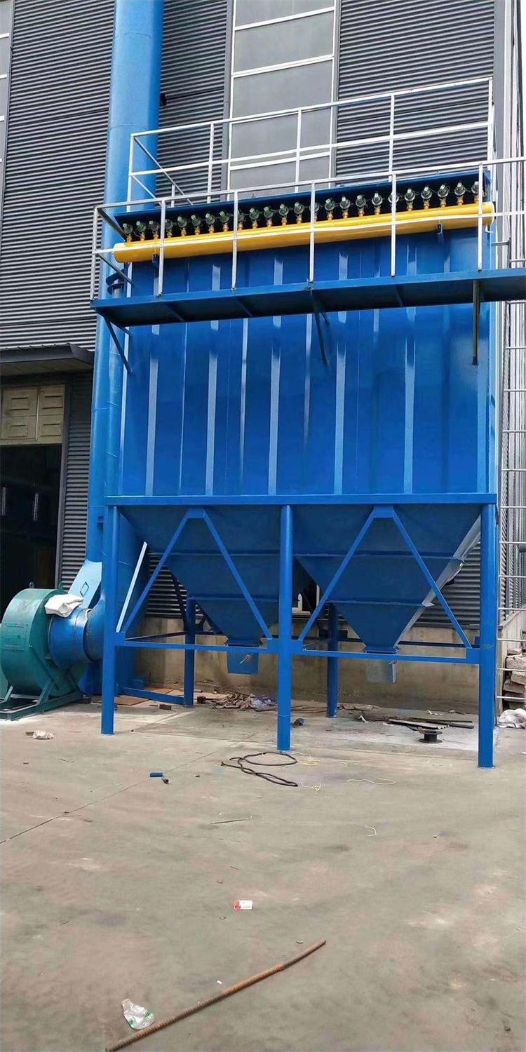 工业用脉冲布袋除尘器 单机布袋除尘器 旋风除尘器 袋式除尘器生产厂家