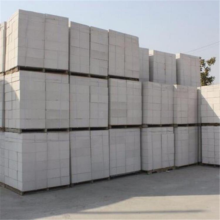 张家口 加气块 混凝土砌块 加气砖 精选厂家 大量现货 款到发货