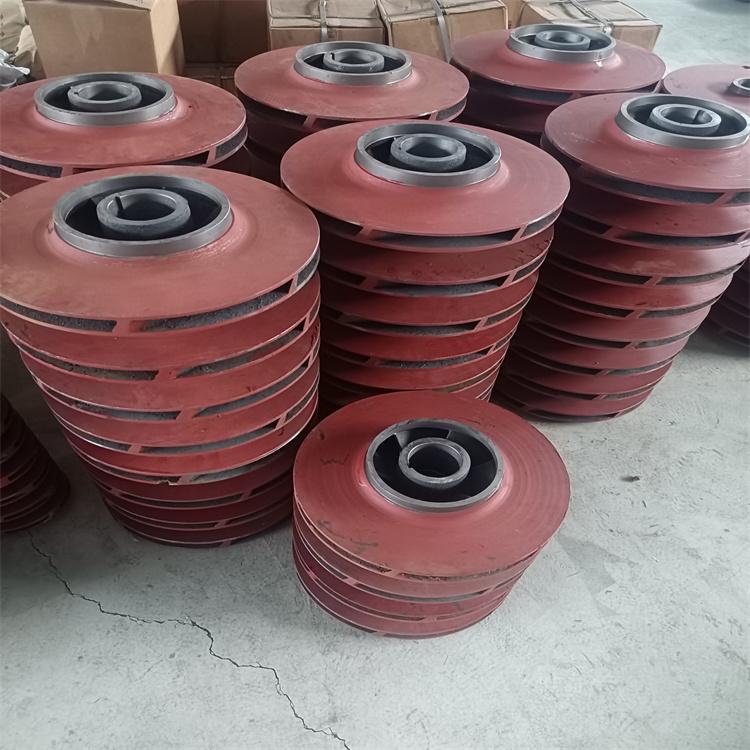 BQS山东星源(心传)矿用排沙潜水泵90kw-150kw叶轮