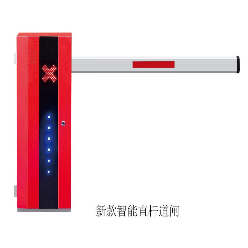 人行闸道厂家批发 智能停车场406型道闸 齐胜道闸性价比高发货快