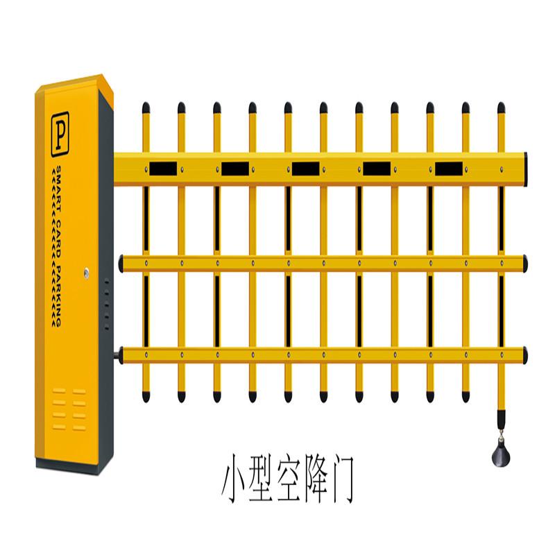 栅栏道闸厂家 出入口406型道闸 齐胜道闸性价比高发货快