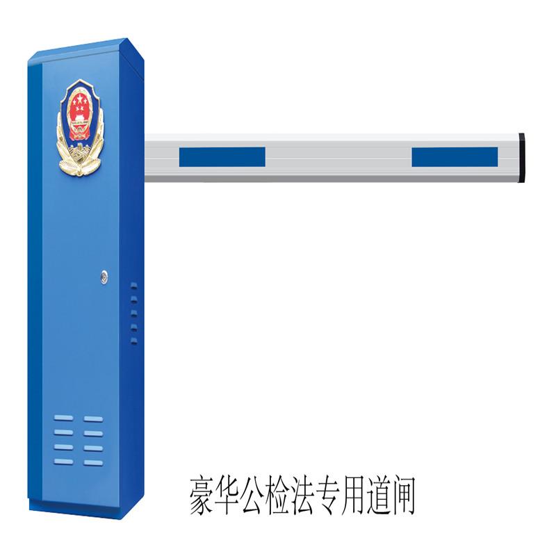 栅栏道闸供应厂家 出入口406型道闸 齐胜道闸下单即安排发货