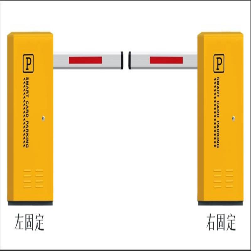 人行门禁道闸厂家批发 406型道闸 齐胜道闸市场报价质量保证