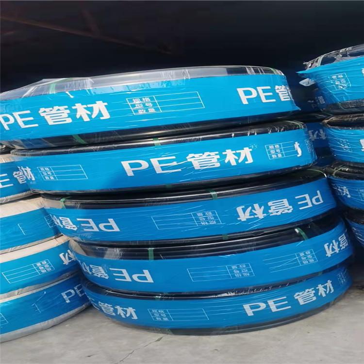 HDPE疏浚管 PE疏浚管 PE排水排污疏浚管 疏浚管批发
