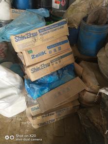 龙门回收废旧室温硫化硅橡胶价格行情