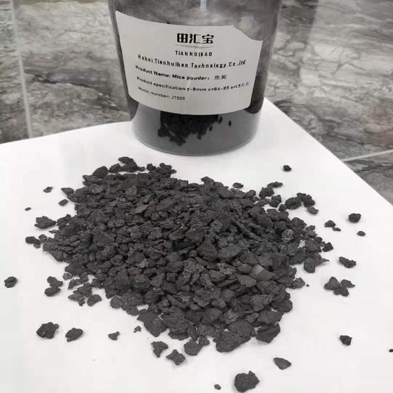 厂家供焦炭  冶金用焦炭 规格全3-8cm 高含碳焦炭