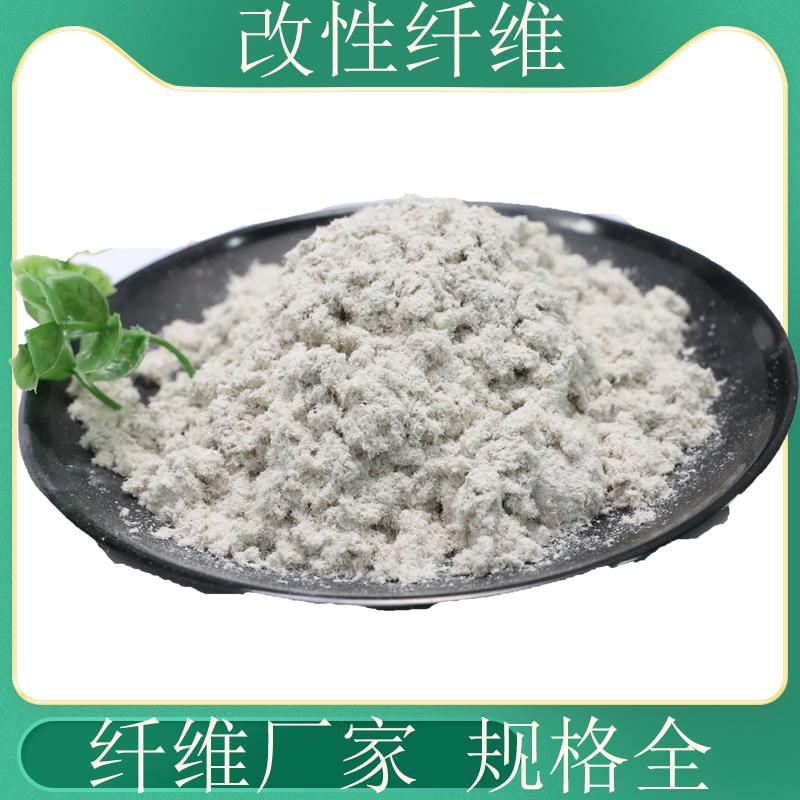 供应建筑涂料隔音纤维 保温纤维棉 改性纤维价格