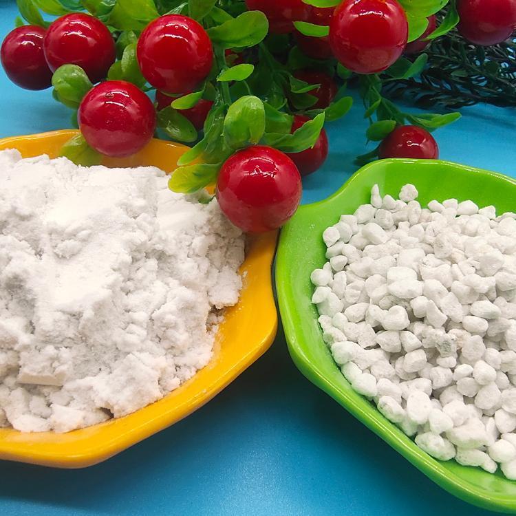 低温绝热用膨胀珍珠岩 保温材料园艺栽培