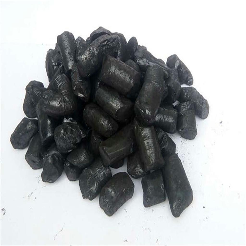 金腾煤沥青 邯郸生产厂家地址