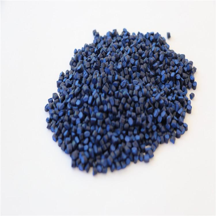 紫光蓝 景泰色母 色母批发